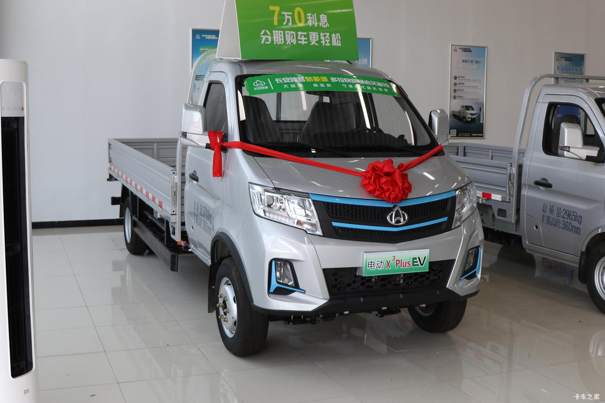 长安跨越王X3 PLUS EV 3.7T 3.6米单排纯电动栏板微卡