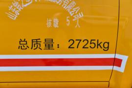 五十铃瑞迈&nbsp;皮卡外观                                                图片