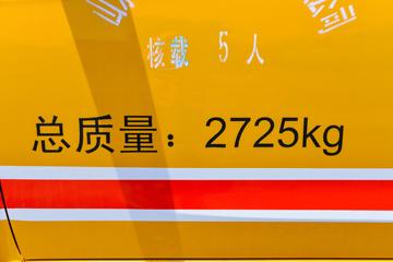 ʮ  2.4T 218  ճ(ˮ)ͼƬ