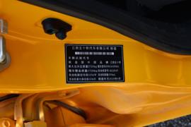 五十铃瑞迈&nbsp;皮卡驾驶室                                               图片