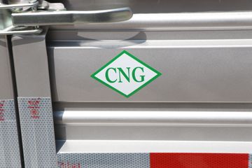 ������Խ��X7 ������ 1.6L 105���� CNG 3.7�׵�������С��(CKS1032X7RD6B1NG)ͼƬ