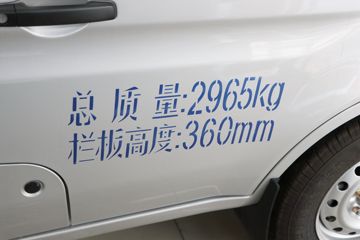 Խ ±T3 PLUS EV 3T 3.2׵Ŵ綯΢41.86kWhͼƬ