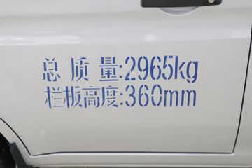Խ ±T3 PLUS EV 3T 3.2׵Ŵ綯΢41.86kWhͼƬ