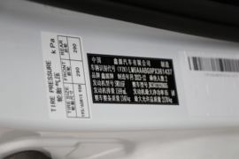 金海狮&nbsp;VAN/轻客驾驶室图片