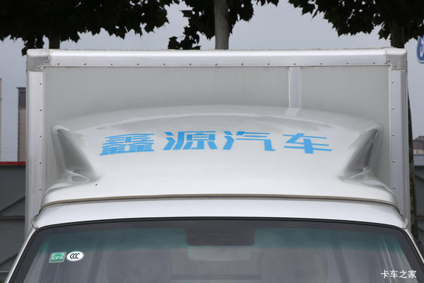 优惠1万 邵阳市新海豚EV电动载货车火热促销中