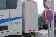 福田 欧曼EST 标载版 25T 6X4 纯电动牵引车(BJ4259EVDHF-02)423kWh
