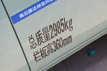  Q 3T 2.14˫Ŵ綯΢(BJ1030EVAA73)41.86kWhͼƬ
