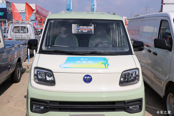 优惠0.01万 淮安市祥菱Q一体式电动载货车火热促销中