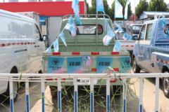 福田 祥菱Q 3T 2.14米双排纯电动栏板微卡(BJ1030EVAA73)41.86kWh