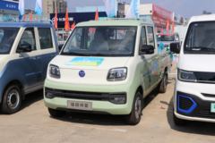 福田 祥菱Q 3T 2.14米双排纯电动栏板微卡(BJ1030EVAA73)41.86kWh