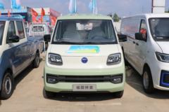 福田 祥菱Q 3T 2.14米双排纯电动栏板微卡(BJ1030EVAA73)41.86kWh