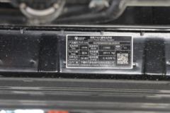 福田 祥菱Q 3T 2.14米双排纯电动栏板微卡(BJ1030EVAA73)41.86kWh