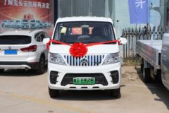 长安 睿行EM60Ⅱ 舒适型 2.3T 6座 4.525米纯电动对开门多用途乘用车38.7kWh