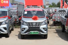 优惠1万 上海长安星卡EV电动载货车火热促销中