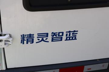 ���� ��������E7 2024�� 2�� 5.395�״��綯��ջ���46.36kWhͼƬ