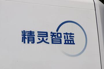 ���� ��������E7 2024�� 2�� 5.395�״��綯��ջ���46.36kWhͼƬ