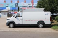 福田 智蓝精灵E7 2024款 2座 5.395米纯电动封闭货车46.36kWh