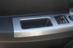 福田 智蓝精灵E7 2024款 2座 5.395米纯电动封闭货车46.36kWh