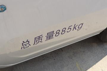 ���� E10 ʵ���� 0.8T 1.603�׵��Ŵ��綯��ʽ΢��9kWhͼƬ