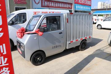 ���� E10 ʵ���� 0.8T 1.603�׵��Ŵ��綯��ʽ΢��9kWhͼƬ