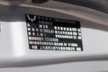 ���� E10 ʵ���� 0.8T 1.603�׵��Ŵ��綯��ʽ΢��9kWhͼƬ