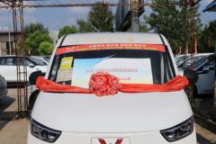 五菱 扬光 实用型 2024款 2.9T 2座 4.985米纯电动封闭货车31.9kWh