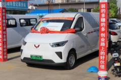 五菱 扬光 实用型 2024款 2.9T 2座 4.985米纯电动封闭货车31.9kWh