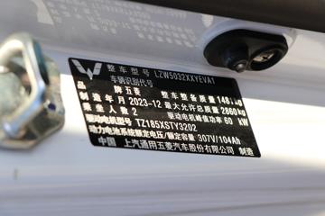 ���� ��� ʵ���� 2024�� 2.9T 2�� 4.985�״��綯��ջ���31.9kWhͼƬ