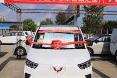 五菱 扬光 2.3T 6座 4.985米纯电动封闭货车41.9kWh