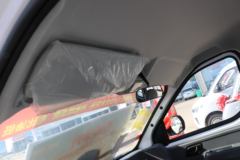 五菱 扬光 2.3T 6座 4.985米纯电动封闭货车41.9kWh