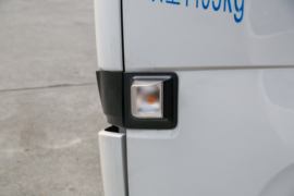 星智H8R&nbsp;电动冷藏车外观图片