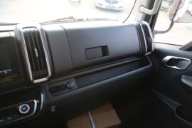 星智H8R&nbsp;电动冷藏车驾驶室图片