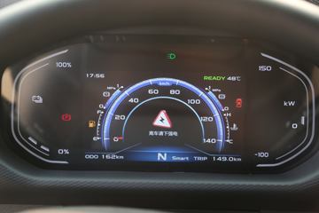 Զ�� ����H8R ��׼�� 4.5T 4.02�׵��Ų��ʽ���̻�϶�����س�77.28kWhͼƬ