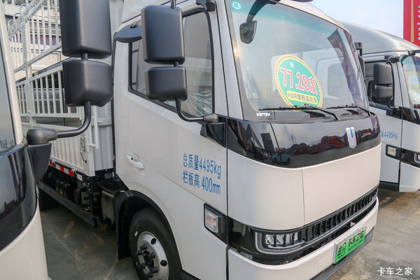 新车到店 淄博市星智H系电动载货车仅需12.98万元