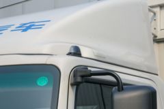 远程 星智H8R 经济包 4.5T 4.1米单排插电式增程混合动力仓栅式轻卡77.28kWh 远程 星智H8R 经济包 4.5T 4.1米单排插电式增程混合动力仓栅式轻卡77.28kWh