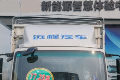 远程 星智H8R 经济包 4.5T 4.1米单排插电式增程混合动力仓栅式轻卡77.28kWh 远程 星智H8R 经济包 4.5T 4.1米单排插电式增程混合动力仓栅式轻卡77.28kWh