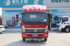 中国重汽成都商用车 瑞狮 180马力 4.15米单排仓栅式轻卡