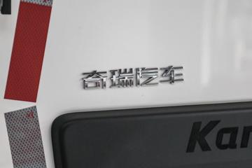 ���� ����E7�� 3.1T 2�� 5.15�״��綯��ջ���41.86kWhͼƬ