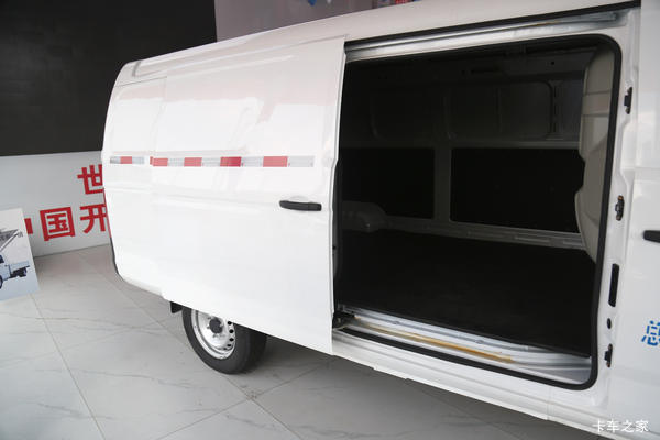 �Ż�2�� �����н���綯���������ȴ�����