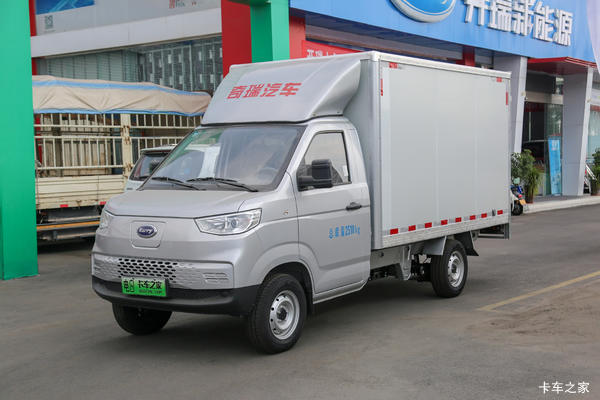 优惠0.3万 成都市小象X3电动载货车火热促销中