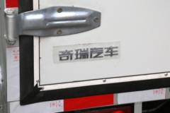 开瑞 小象X3 2.5T 3.05米单排纯电动厢式微卡32kWh