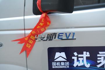 ���� ����EV1 3.2T 3.3�׵��Ŵ��綯����΢��39.6kWhͼƬ