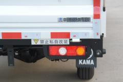 凯马 骏航EV1 3.2T 3.3米单排纯电动栏板微卡39.6kWh