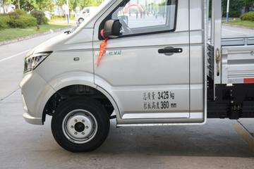 ���� ����EV2 3.4T 3.7�׵��Ŵ��綯����΢��50.688kWhͼƬ