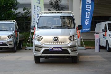 骏航EV2&nbsp;电动载货车外观图片