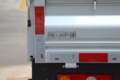 凯马 骏航EV2 3.4T 3.7米单排纯电动栏板微卡50.688kWh