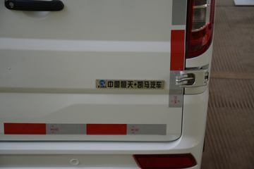 ���� ����ES7 3.2T 2�� 5.265�״��綯��س�(��Ҽ����)41.932kWhͼƬ