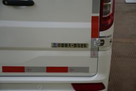 骏航ES7&nbsp;电动冷藏车外观图片