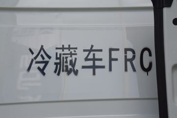 ���� ����ES7 3.2T 2�� 5.265�״��綯��س�(��Ҽ����)41.932kWhͼƬ