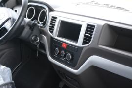 骏航ES7&nbsp;电动冷藏车驾驶室图片